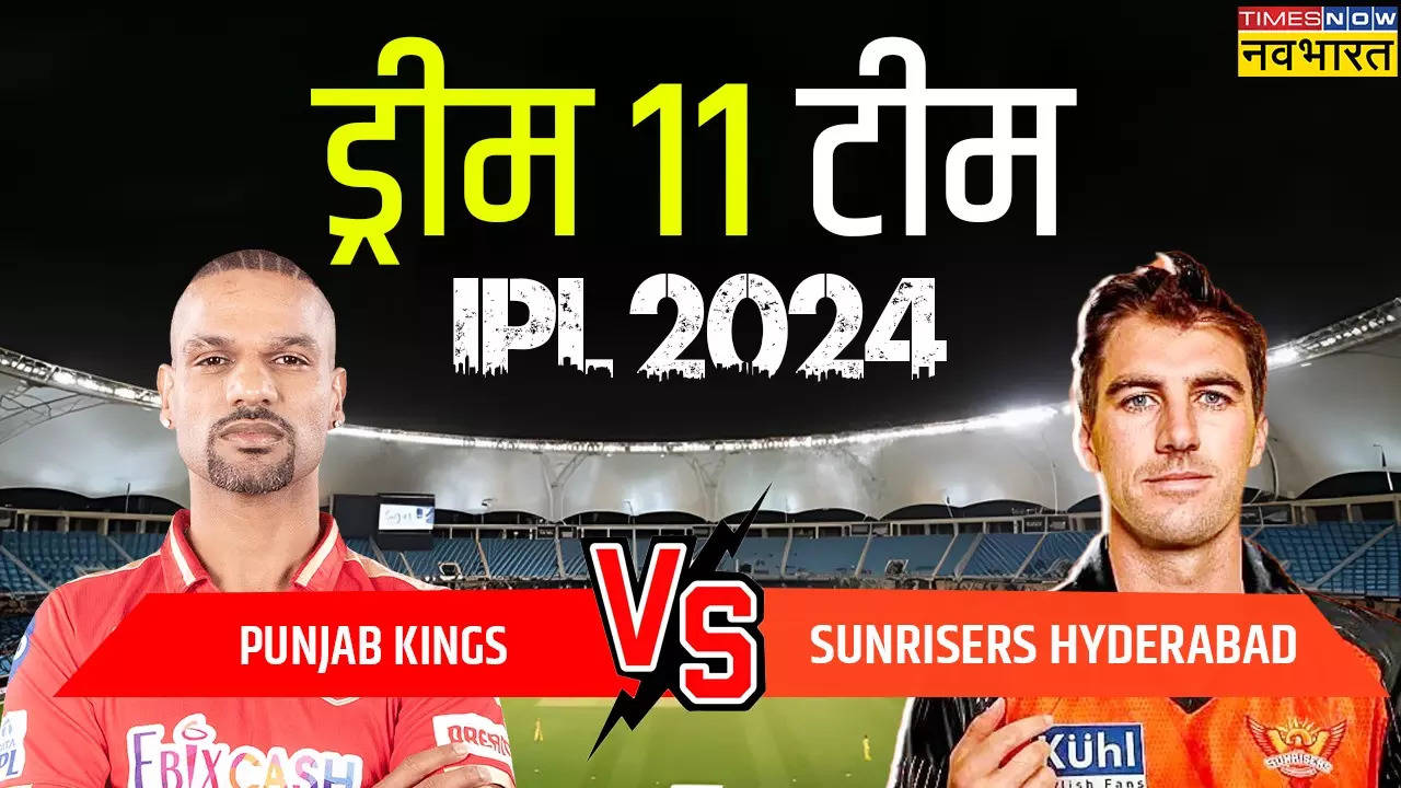 PBKS vs SRH Dream11 Prediction, PBKS vs SRH, PBKS vs SRH ream11, PBKS vs SRH ream 11 prediction, PBKS vs SRH Match Live, PBKS vs SRH News, PBKS vs SRH Updates, PBKS vs SRH Latest Updates, PBKS vs SRH Dream11 Fantasy Tips, Dream11 Latest News, Punjab Kings vs Sunrisers Hyderabad live match, Punjab Kings vs Sunrisers Hyderabad match information, Punjab Kings vs Sunrisers Hyderabad Riders info, Punjab Kings vs Sunrisers Hyderabad match details, Punjab Kings vs Sunrisers Hyderabad Live Match, PBKS vs SRH, SRH vs PBKS Live Match, PBKS vs SRH Live match online, Dream11 Latest, PBKS vs SRH Dream11 Prediction Captain and Vice-Captain, PBKS vs SRH Dream11 Prediction Backups, PBKS vs SRH Dream11 Prediction Picks, PBKS vs SRH dream11 prediction, PBKS vs SRH dream11 prediction, PBKS vs SRH Test dream11 prediction, PBKS vs SRH dream11 prediction, dream11 prediction,