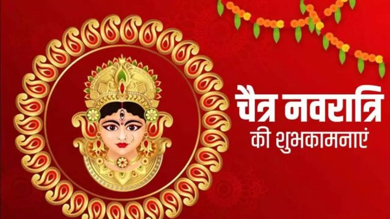 Happy Navratri 2024 Wishes In Hindi, Images, Quotes, Shayari 