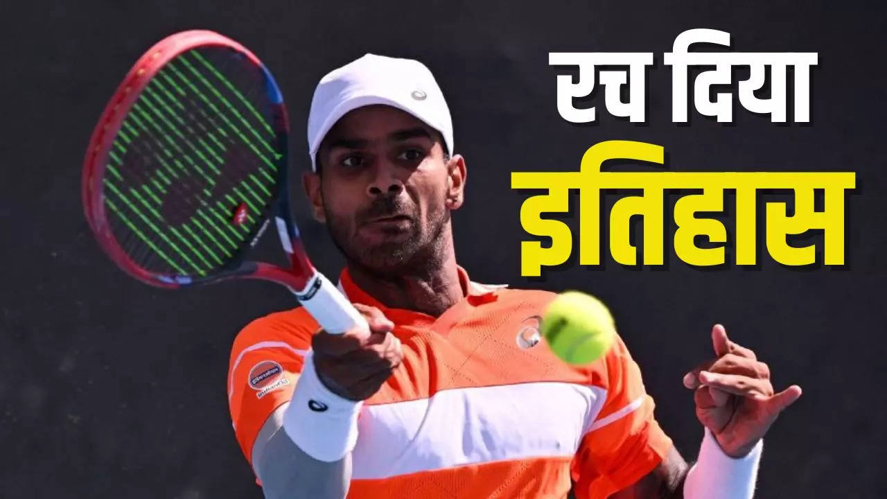 Sumit Nagal,  Sumit Nagal becomes the first player, Sumit Nagal Create History, Monte Carlo Masters tournament, Sumit Nagal Monte Carlo Masters tournament, Tennis News, Tennis News Today, Tennis News In Hindi,  Sports News In Hindi, सुमित नागल, सुमित नागल रचा इतिहास,