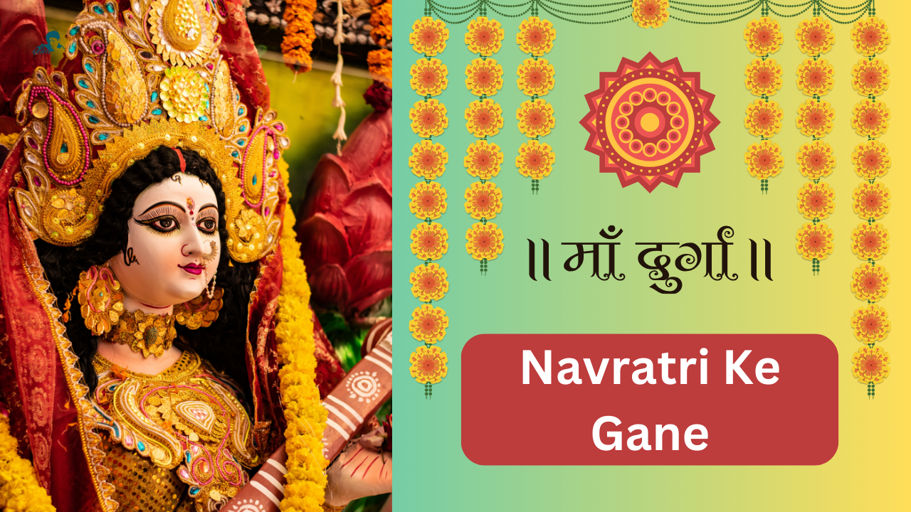 Navratri 2024, Navratri ke Gane, Navratri bhajan lyrics