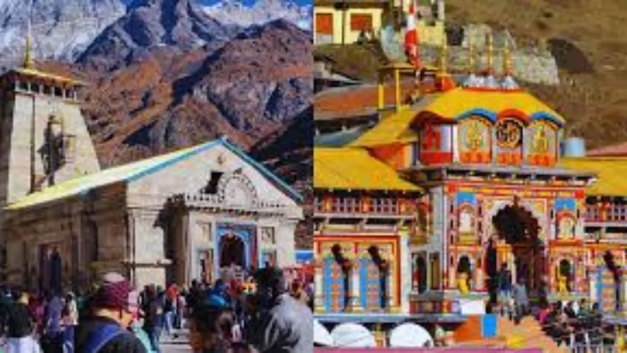 chardham