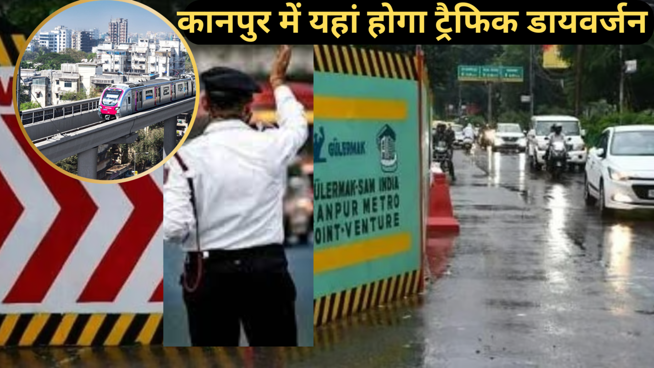 Traffic Diversion in Kanpur