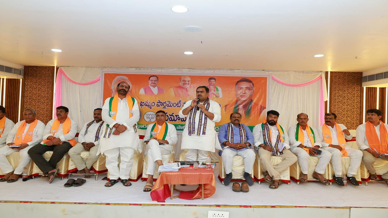 telangana bjp