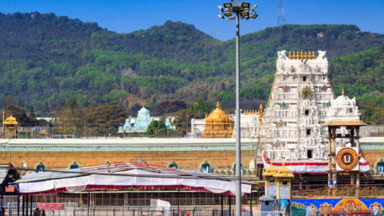 tirumala darshan