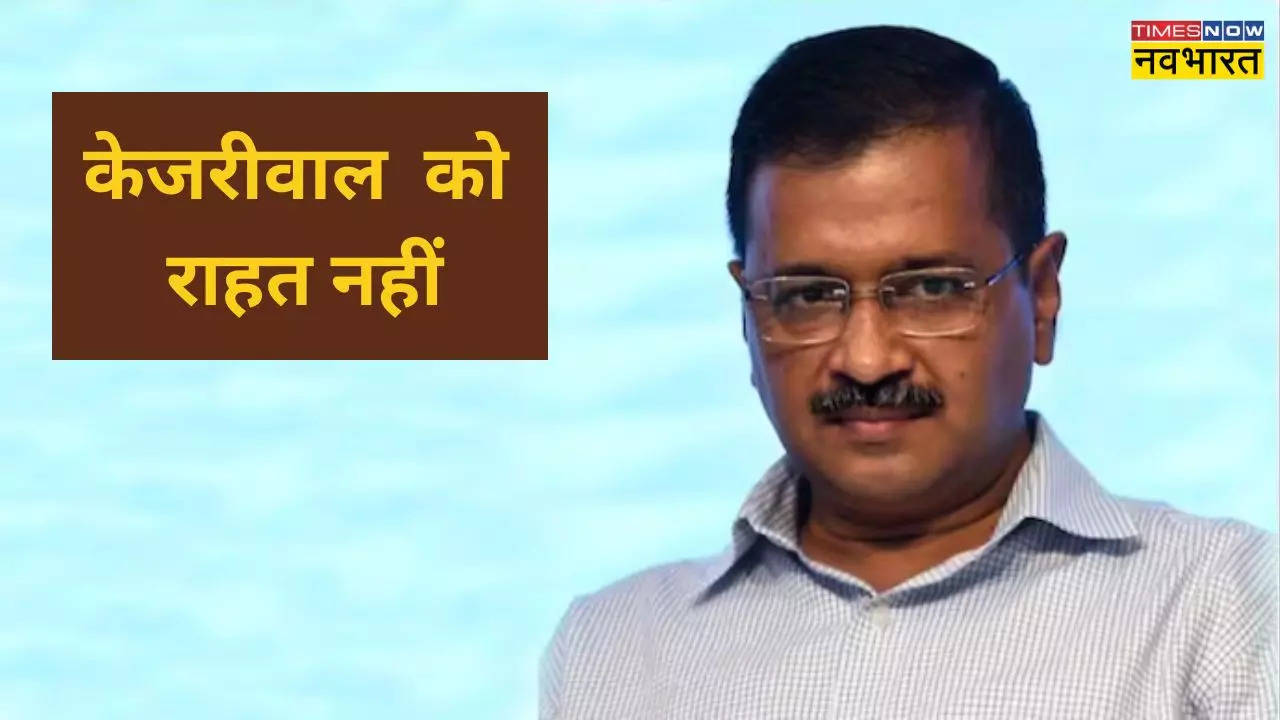 Arvind Kejriwal.