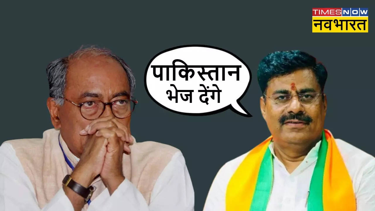 BJP MLA Rameshwar Sharma's Controversial Statement Digvijay Singh