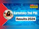 Karnataka 2nd PUC Result 2024 कर्नाटक पीयूसी 2 या कक्षा इंटरमीडिएट रिजल्ट ऐसे करें चेक