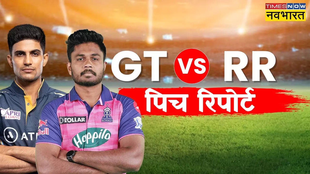 GT vs RR Pitch Report, IPL 2024 Today Match