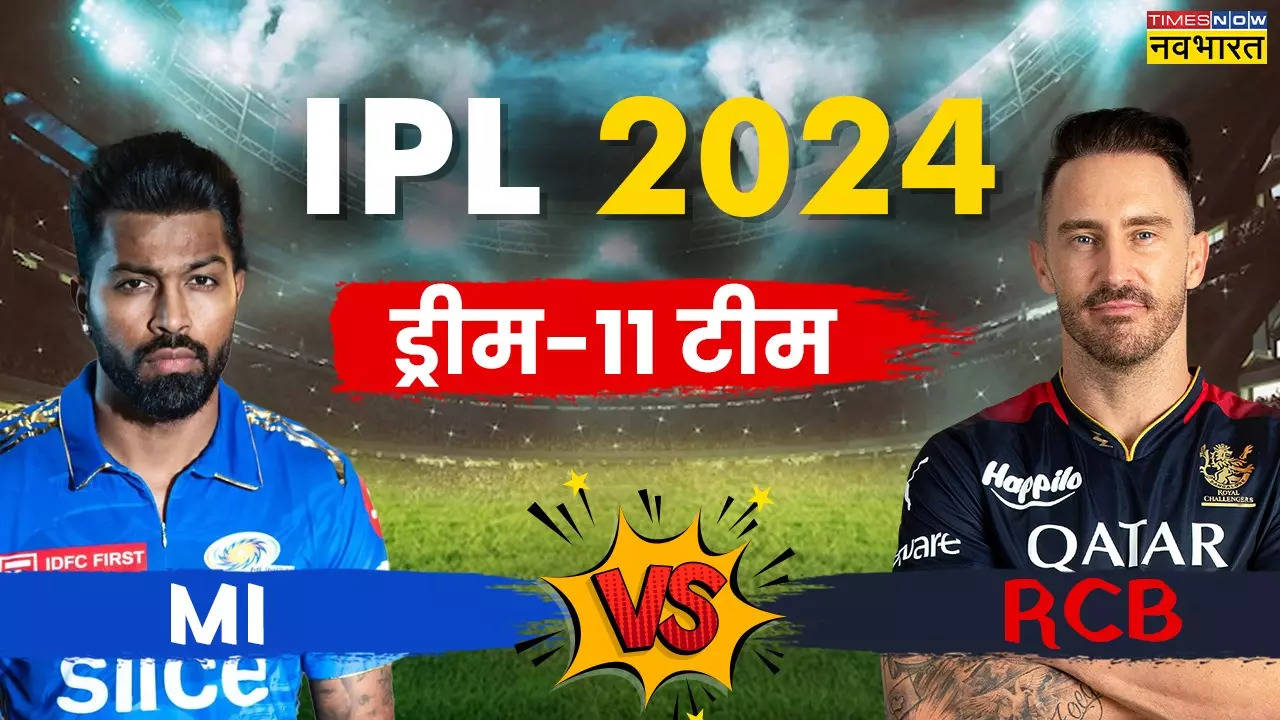 mi vs rcb dream 11 prediction.