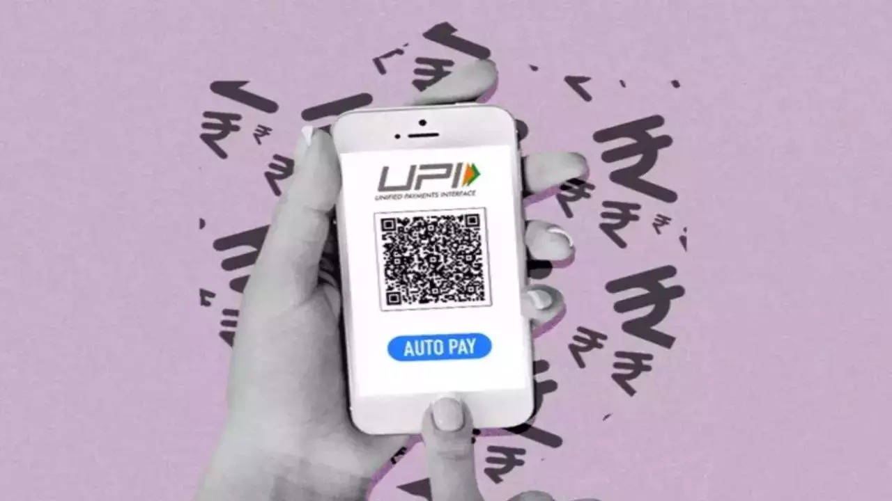 UPI Payment New Rule