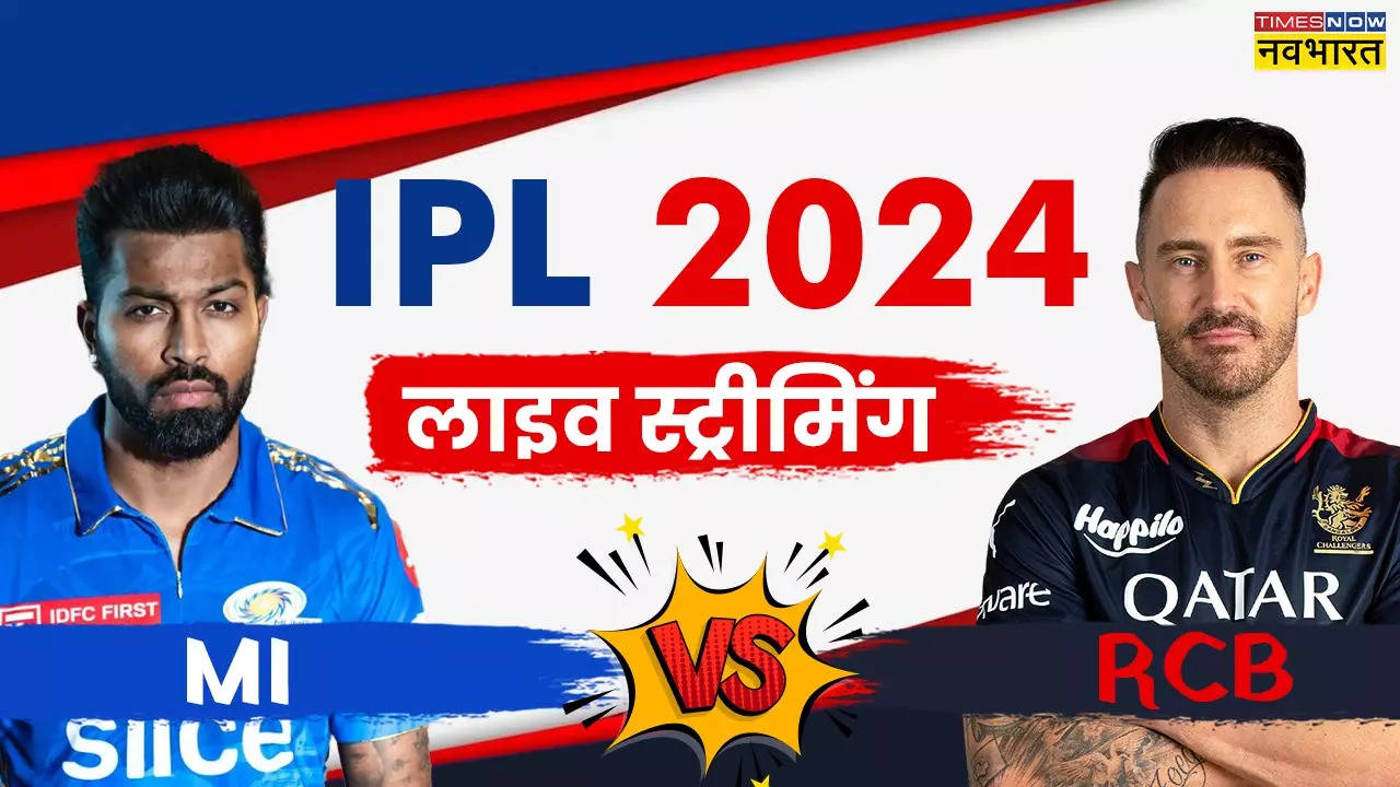 MI vs RCB Live Streaming