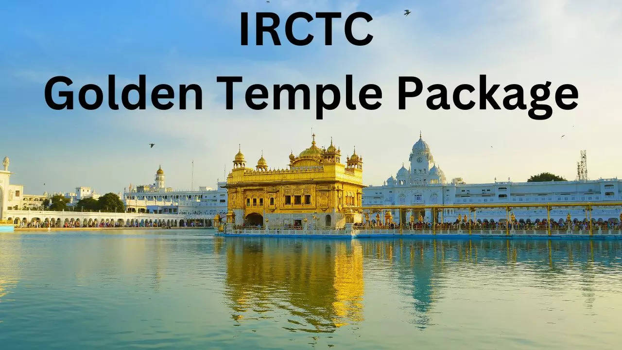 IRCTC Golden Temple Package: आईआरसीटीसी के इस पैकेज से बीवी-बच्चों संग घूमें गोल्डन टेंपल समेत अमृतसर की ये खास जगह, 5 दिन के पैकेज पर जेब से खर्च होंगे इतने रुपए