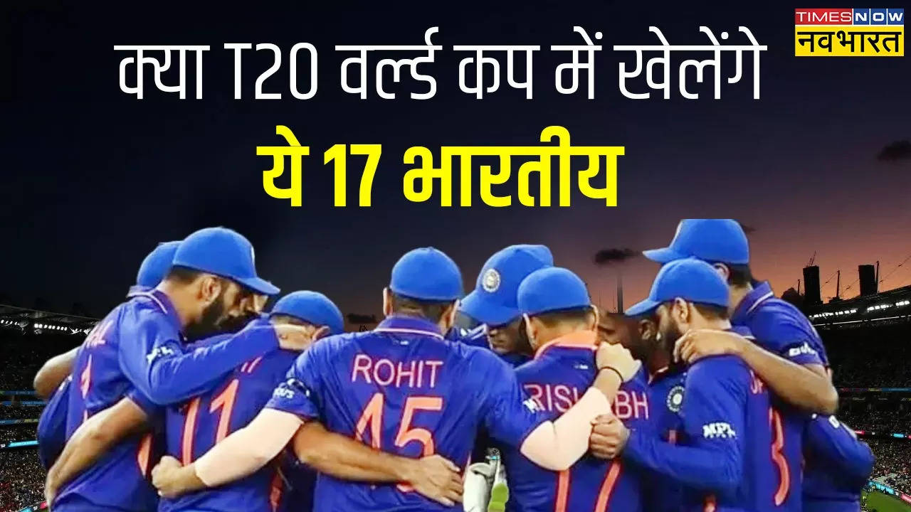 T20 World Cup 2024 Probable India Squad