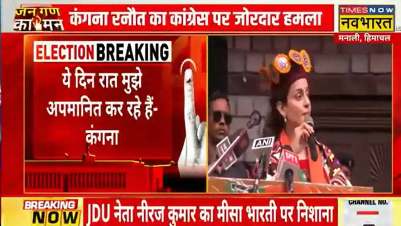 kangana Ranaut on beef 