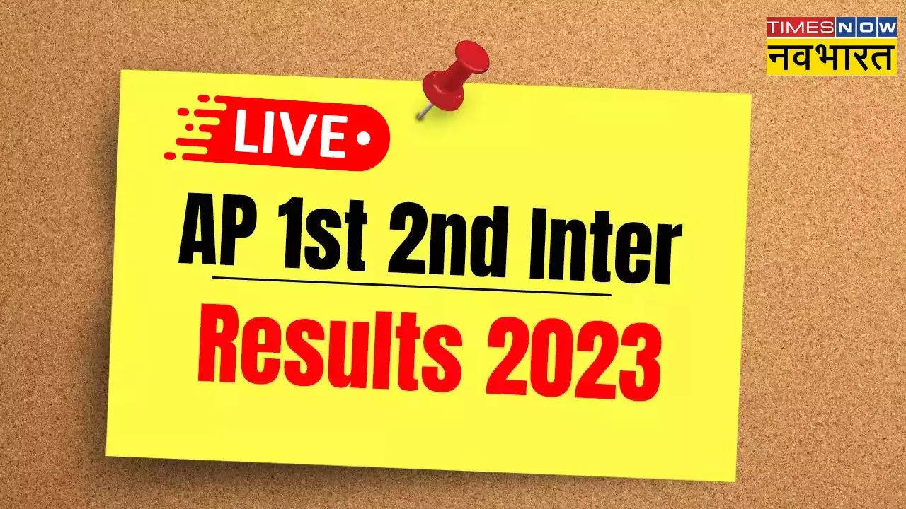 AP Inter 1st, 2nd Year Results 2024 Manabadi