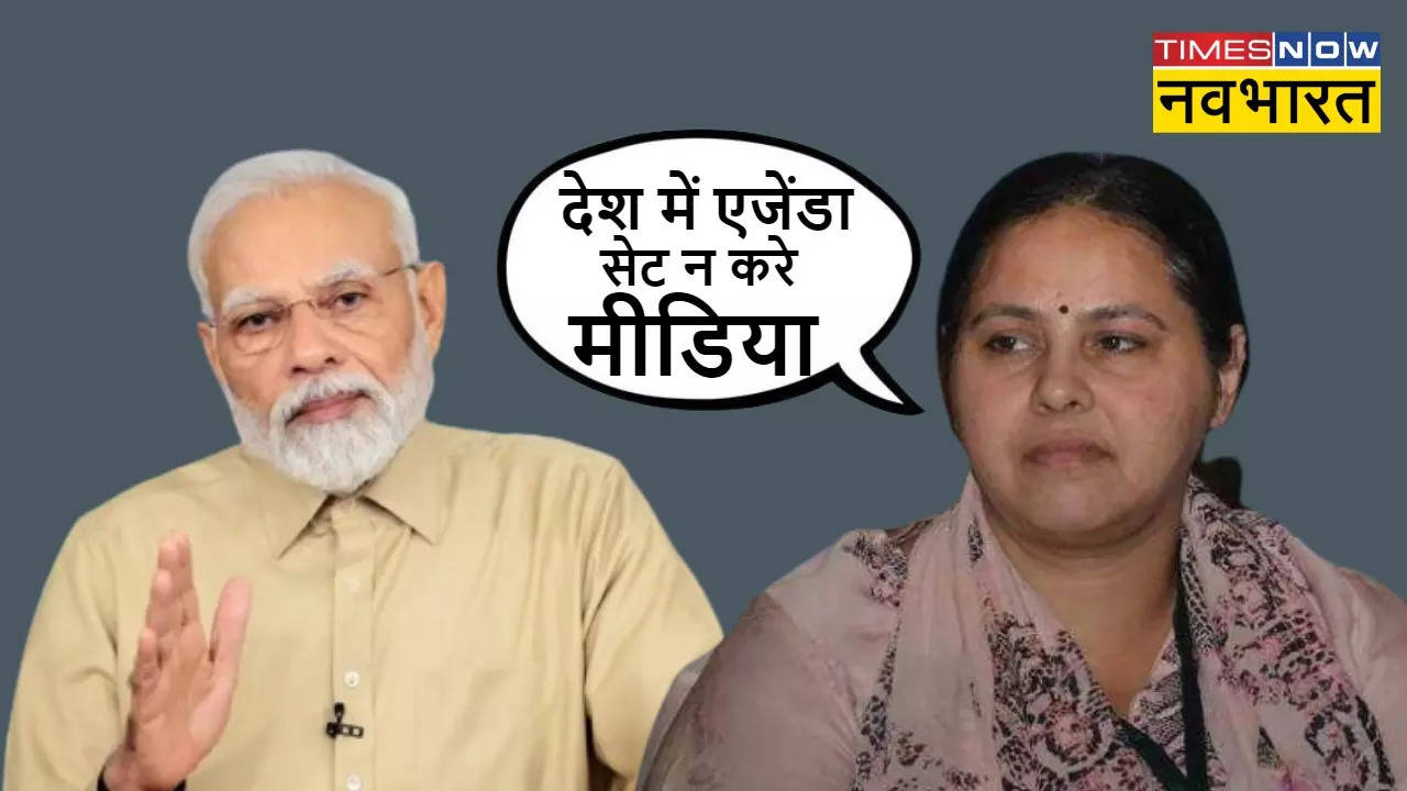 Misa Bharti on her Remark on PM Modi