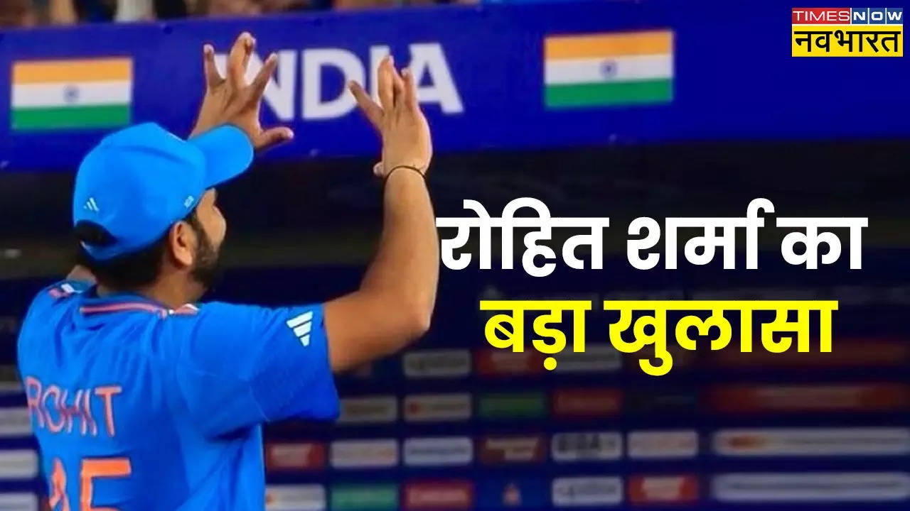 Rohit Sharma On His Career And ODI World Cup 2027.