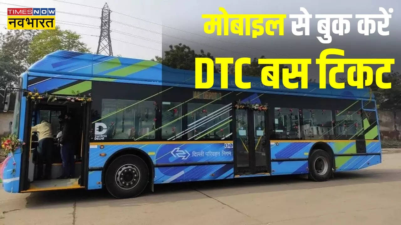 DTC Bus Tickets via WhatsApp