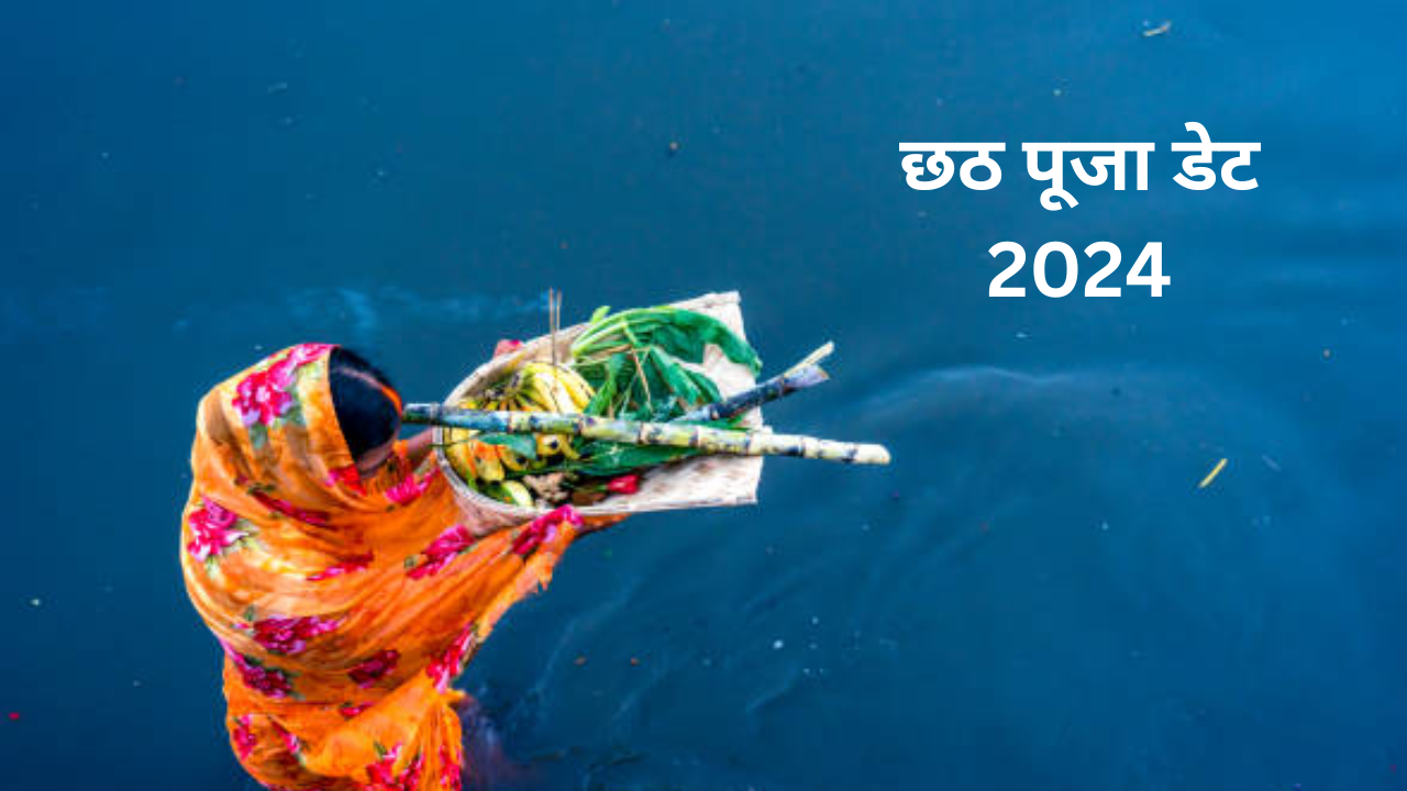 Kartik Chhath Puja 2024 Date, When Is Kartik Month Chhath Puja Date