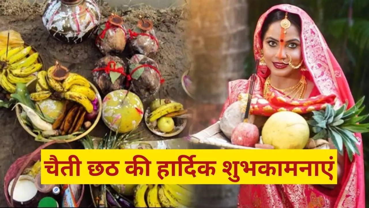 Happy Chaiti Chhath 2024 Wishes Images, Quotes, Status, Messages