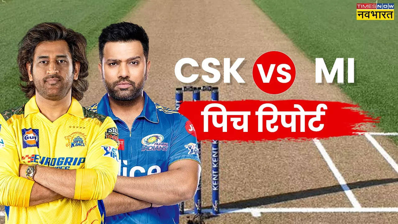 CSK vs MI Pitch Report, IPL 2024 Today Match