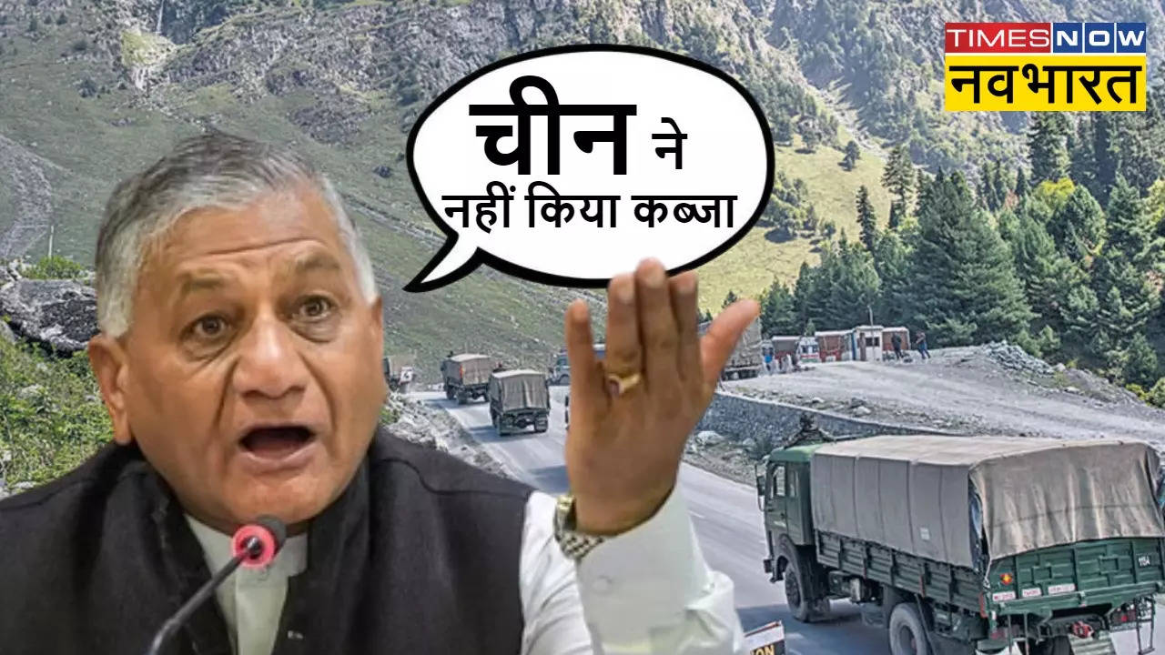 VK Singh on China