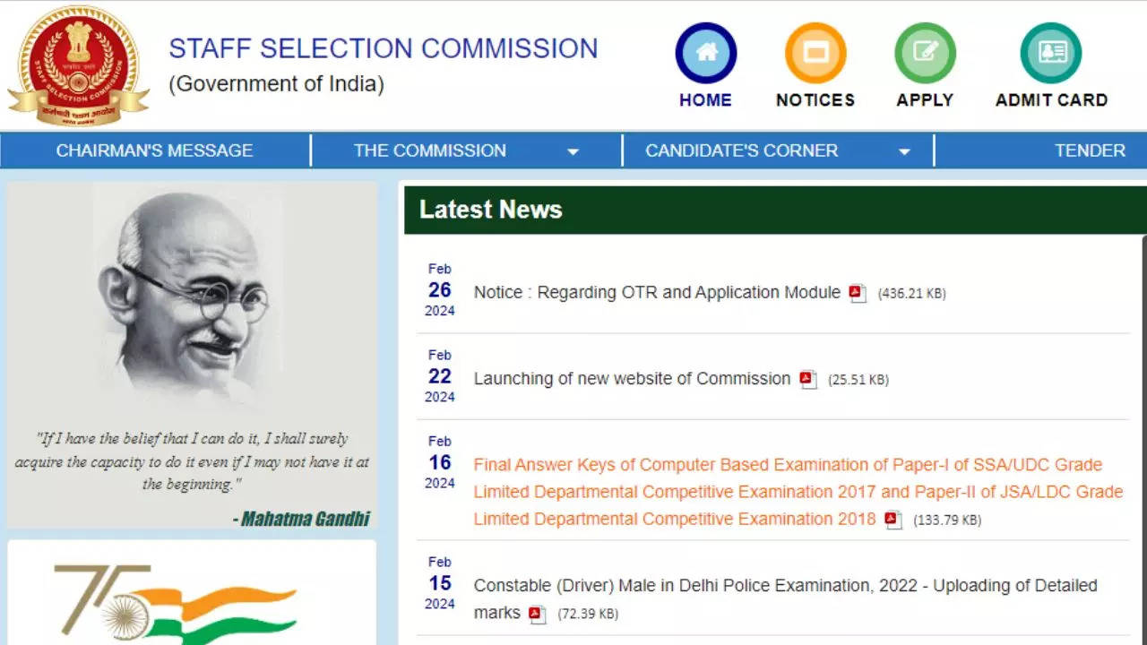 SSC GD Constable Result 2024 Date, Kab Aayega