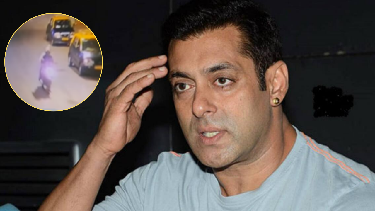 Salman Khan Galaxy apartment Firing CCTV Video