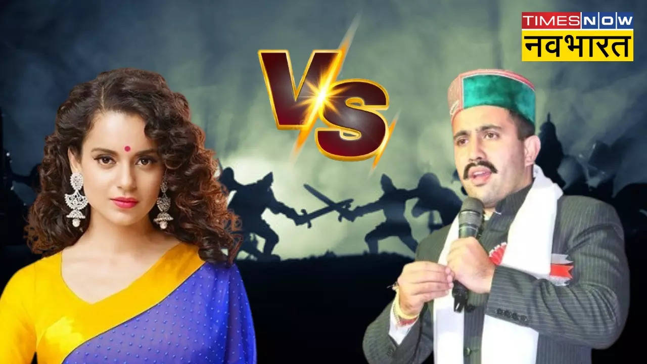 Kangana Ranaut vs Vikramaditya Singh in Mandi