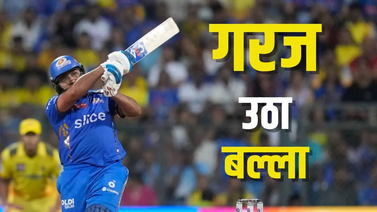 Rohit Sharma, IPL 2024, MI vs CSK, CSK vs MI, Rohit Sharma, Rohit Sharma Fifty, Rohit Sharma Most Fifty, Rohit Sharma Fifty against Chennai Super Kings, Rohit Sharma Fifty against CSK at Wankhede Stadium, Chennai Super Kings, Mumbai Indians, Chennai Super Kings vs Mumbai Indians, IPL,