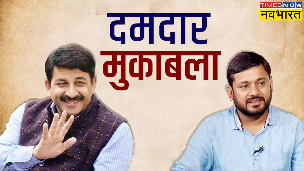 Manoj Tiwari- Kanhaiya Kumar.