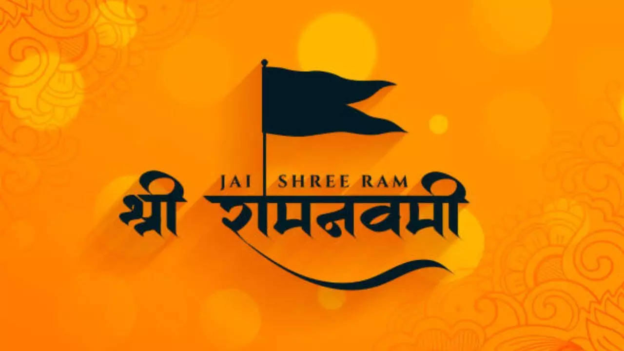 Happy Ram Navami