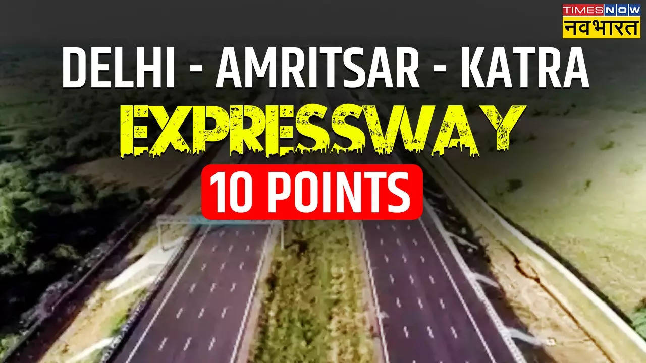 Delhi Amritsar Katra Expressway 10 Points.