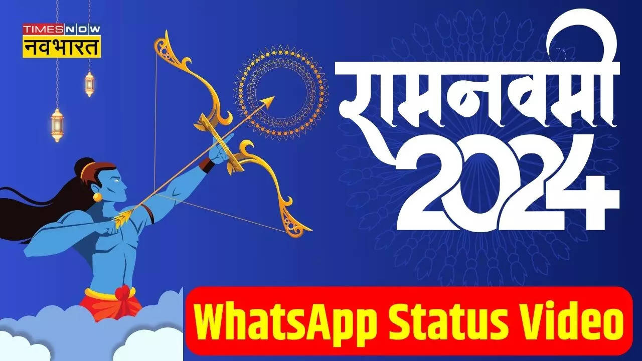 Happy Ram Navami 2024