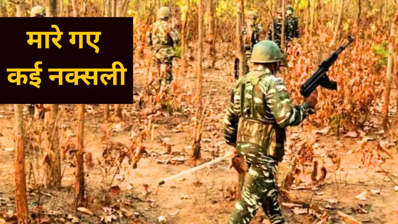 chhattisgarh naxal encounter