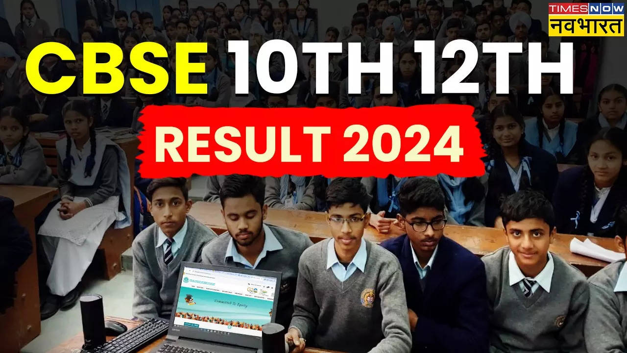 CBSE 2024 Result