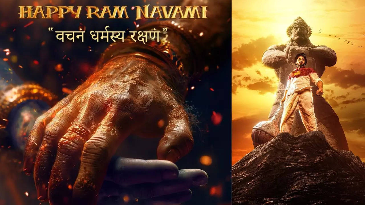 Jai Hanuman Poster