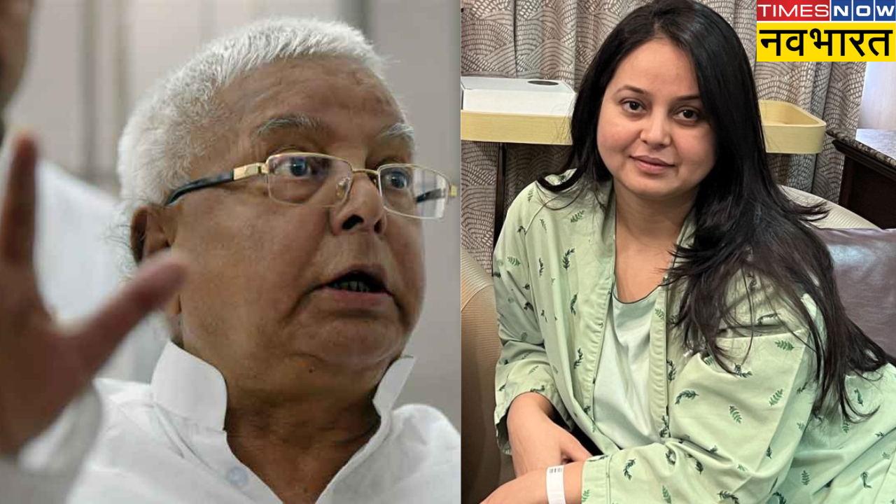 Lalu Yadav and Rohini Acharya