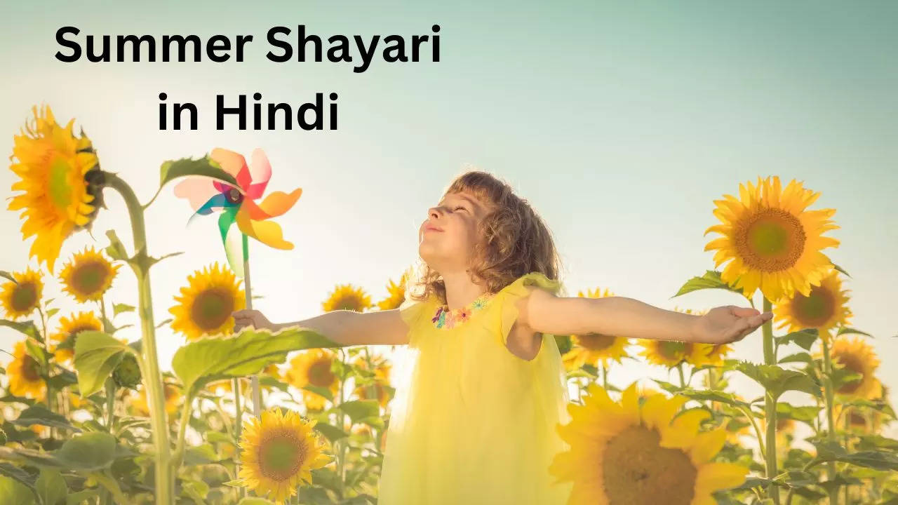 Summer Shayari in Hindi