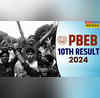 Punjab Board PSEB 10th Result 2024 पंजाब बोर्ड 10वीं का रिजल्ट आज इस समय होगा जारी