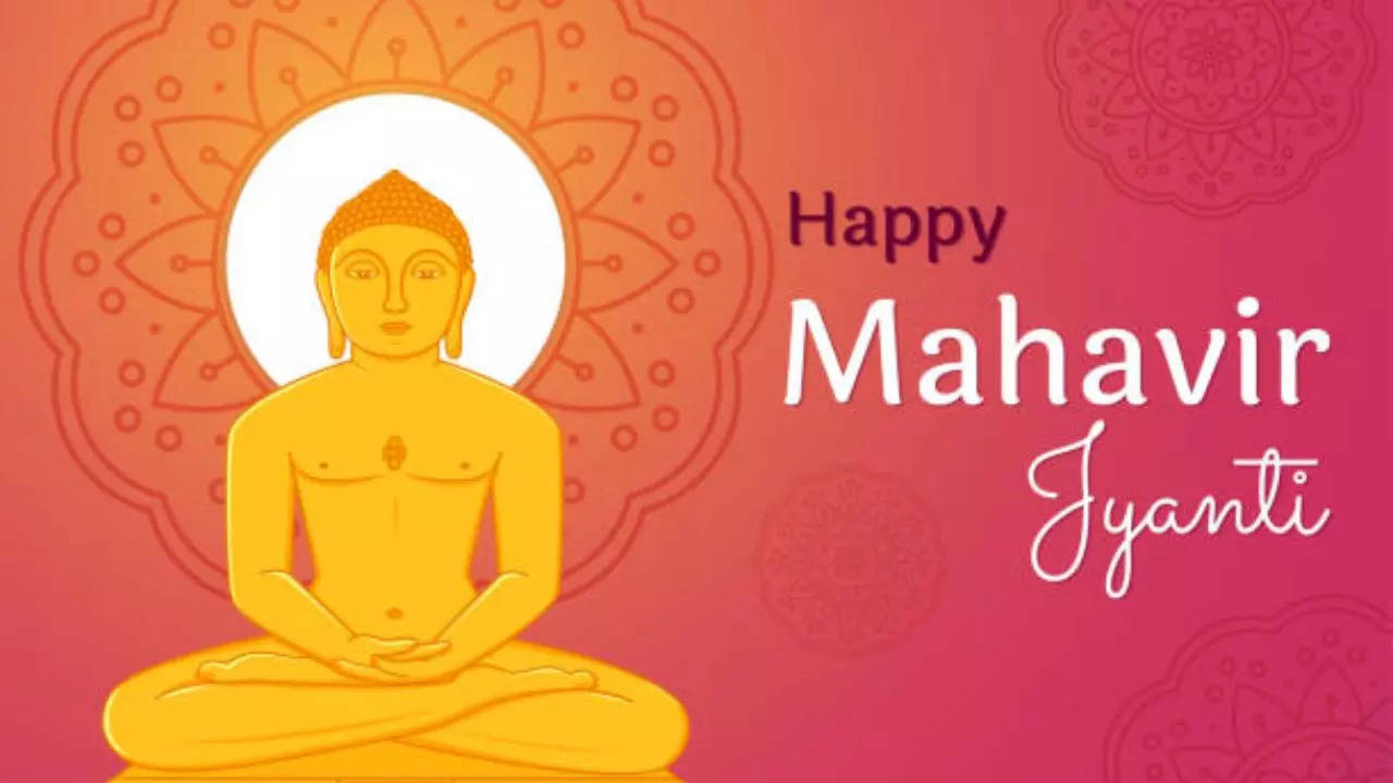 Mahavir Jayanti 2024 Quotes