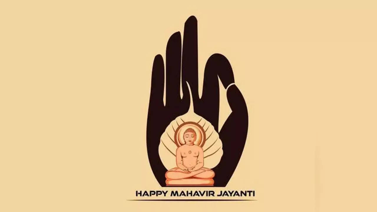 Mahavir Jayanti