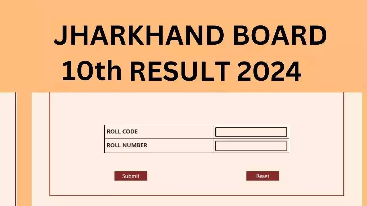 JAC Jharkhand Board 10th Result 2024 Check High school Result via SMS