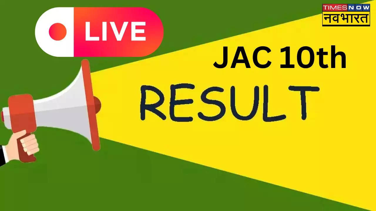 JAC 10th Result 2024