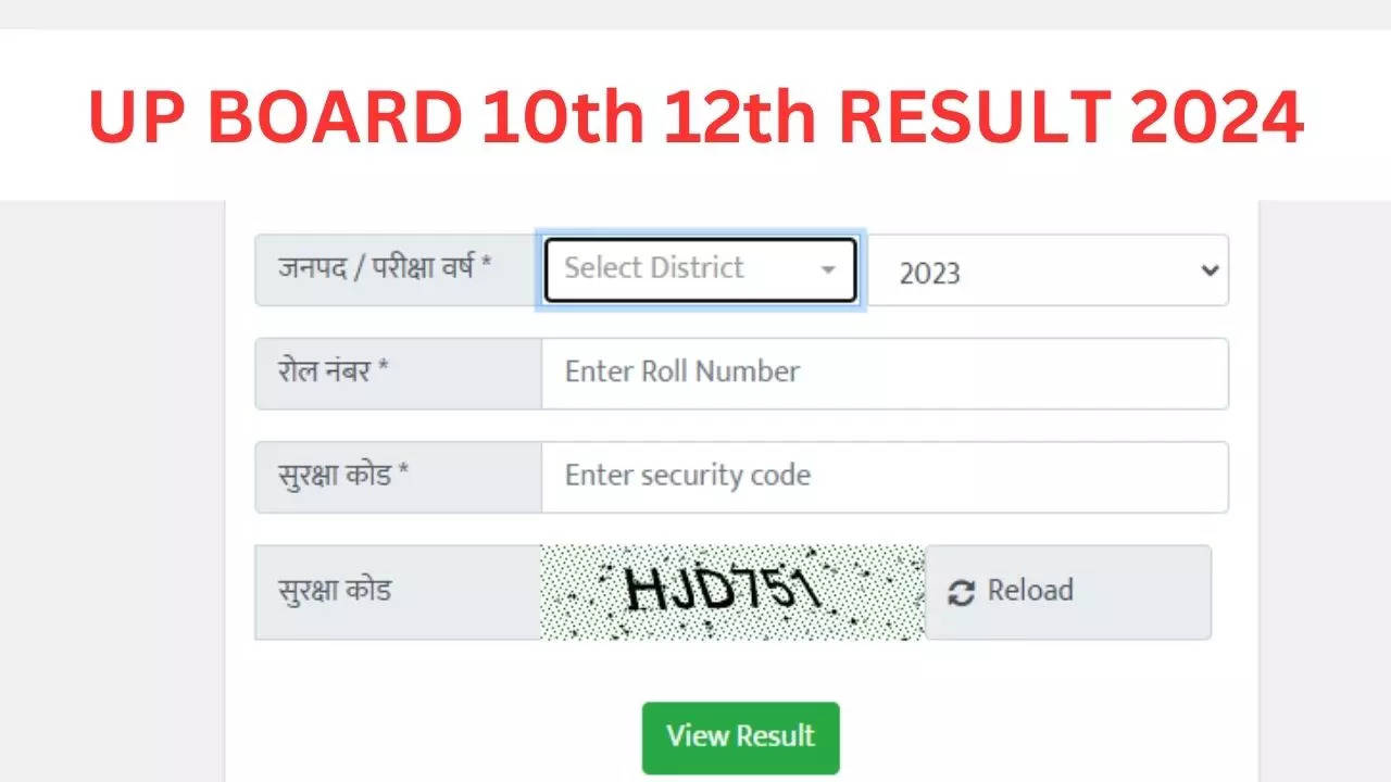 UP Board 10th 12th Result 2024 Date, Kab Aayega, Sarkari Result 2024