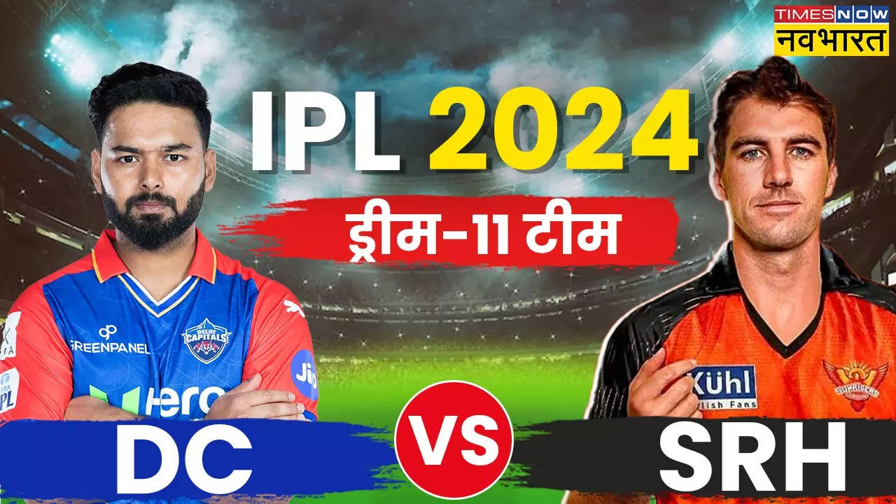 DC vs SRH Dream11 Prediction, DC vs SRH, DC vs SRH Dream11, DC vs SRH Dream 11 prediction, DC vs SRH Match Live, DC vs SRH News, DC vs SRH Updates, DC vs SRH Latest Updates, DC vs SRH Dream11 Fantasy Tips, Dream11 Latest News, Delhi Capitals vs Sunrisers Hyderabad live match, Delhi Capitals vs Sunrisers Hyderabad match information, Delhi Capitals vs Sunrisers Hyderabad info, Delhi Capitals vs Sunrisers Hyderabad match details, Delhi Capitals vs Sunrisers Hyderabad Live Match, DC vs SRH, DC vs SRH Live Match, DC vs SRH Live match online, Dream11 Latest, DC vs SRH Dream11 Prediction Captain and Vice-Captain, DC vs SRH Dream11 Prediction Backups, DC vs SRH Dream11 Prediction Picks, DC vs SRH dream11 prediction, DC vs SRH dream11 prediction,