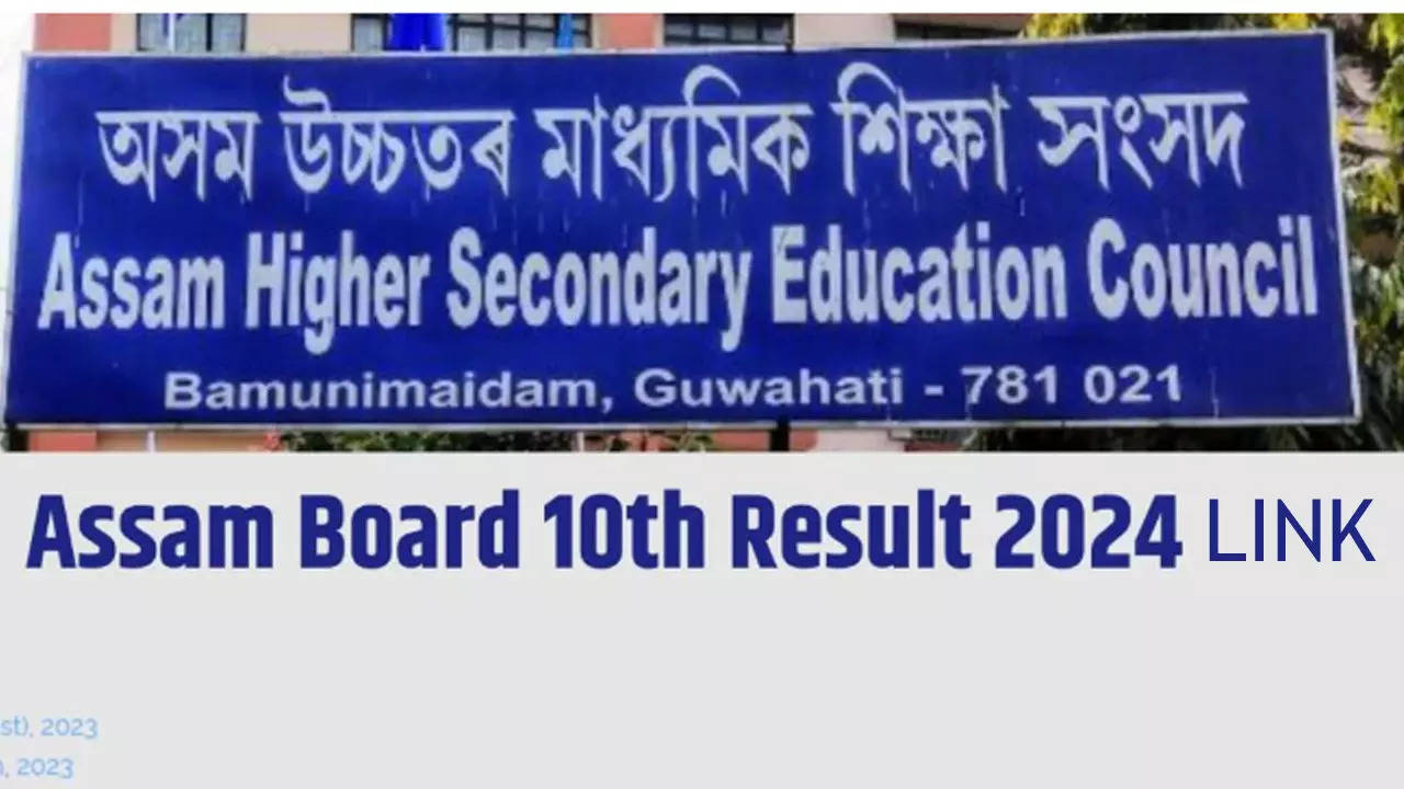 resultsassam.nic.in Assam Board SEBA HSLC 10th result 2024 declared at