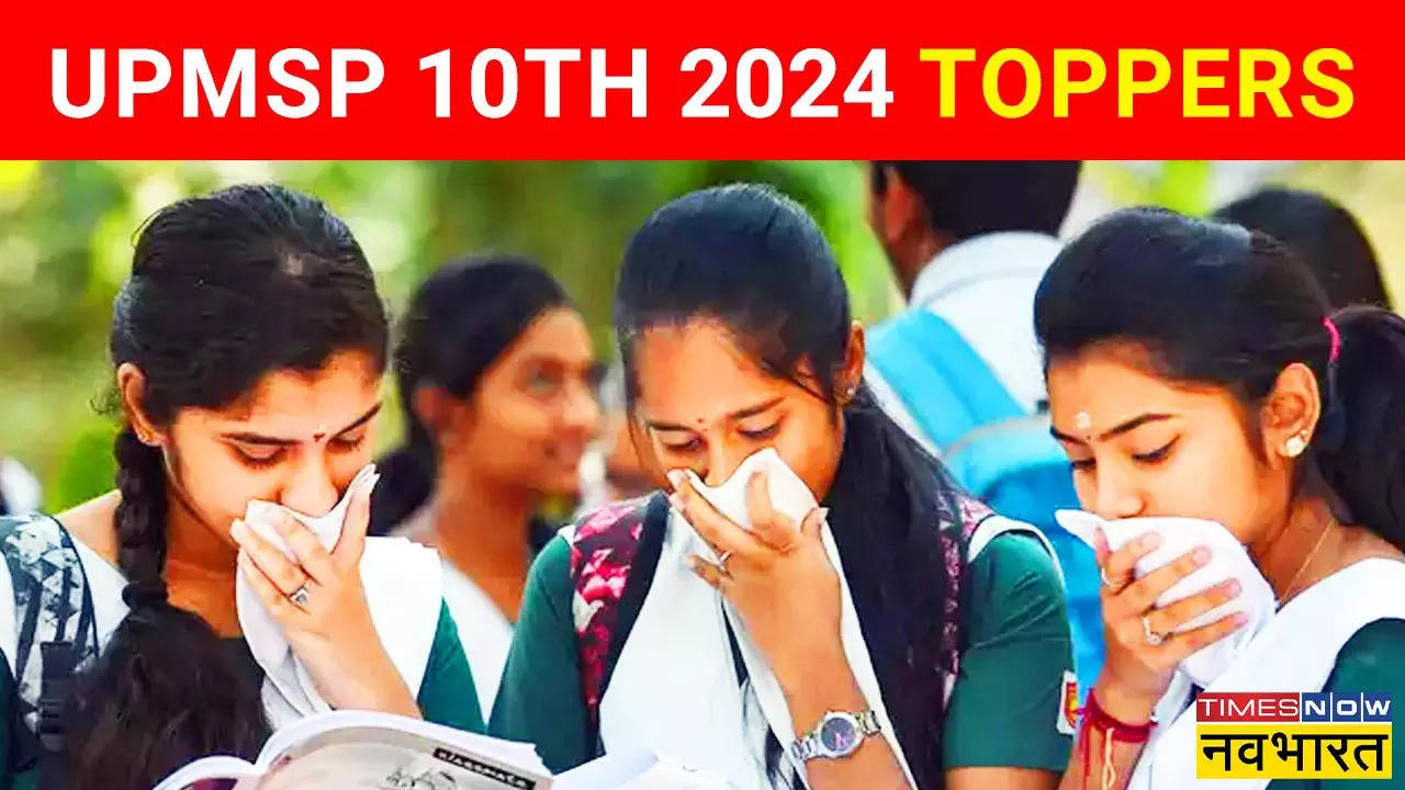 UP Board Toppers 10th.