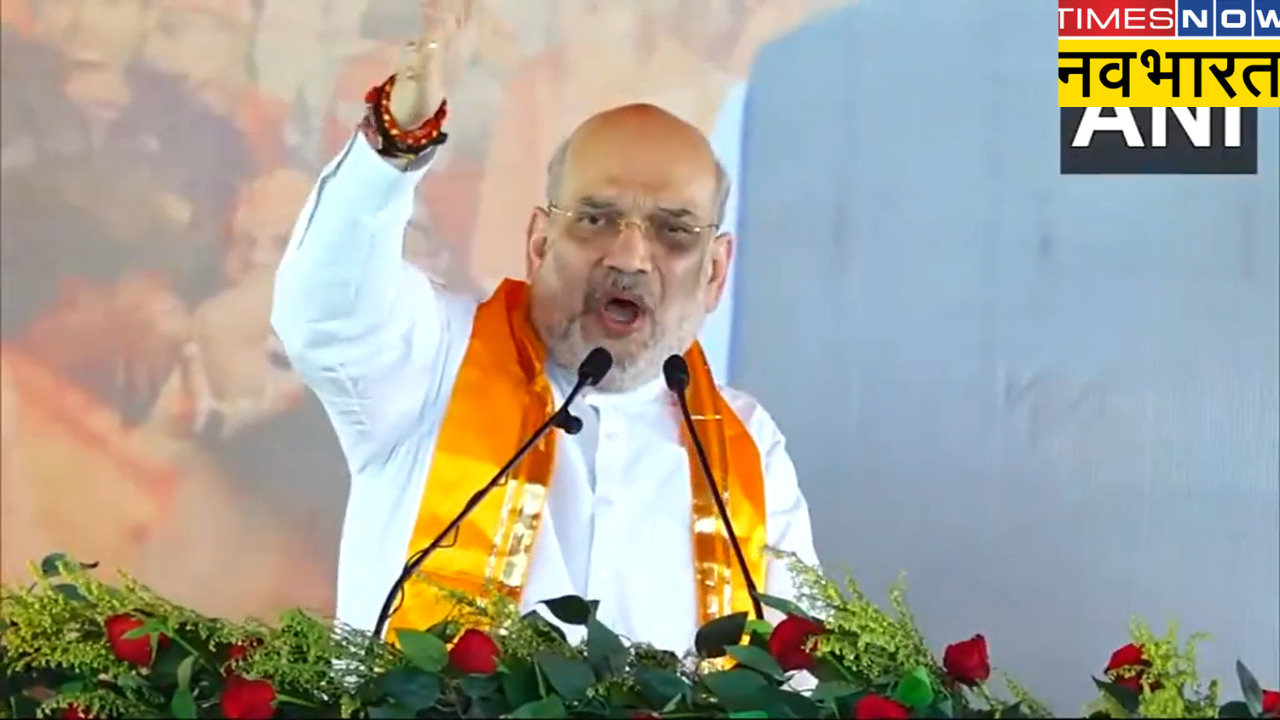 Amit shah