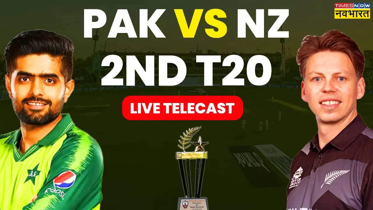 PAK vs NZ 2ND T20 LIVE STRAAM.